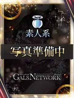 マル
