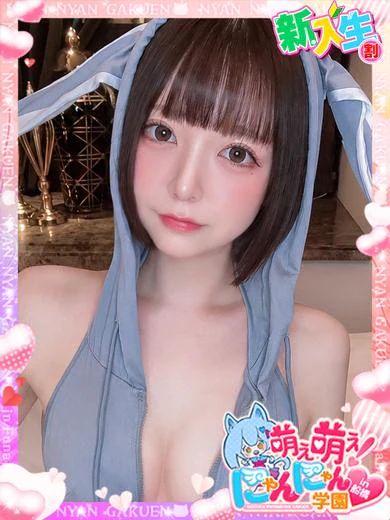 ミチル プロフィール画像
