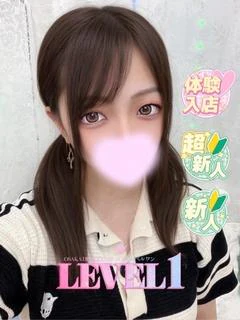 みと