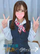 おと 甘えんぼな妹系♡ プロフィール画像