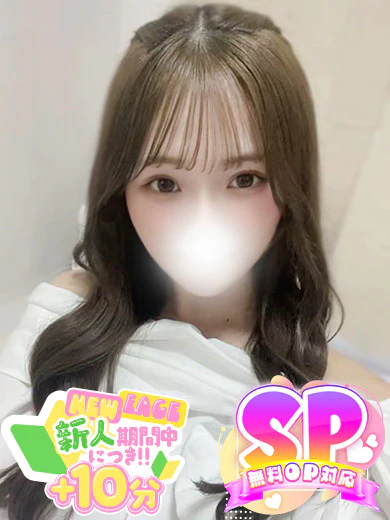 みか☆愛嬌抜群の癒し系元ナース♡ プロフィール画像