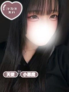 ことの