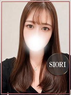 しおり💖即咥えちゃう変態OL