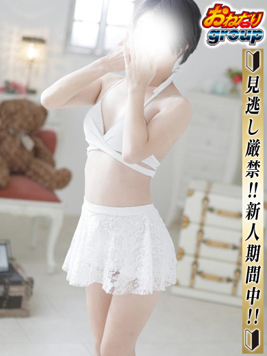【みあ】完全業界未経験♡ プロフィール画像