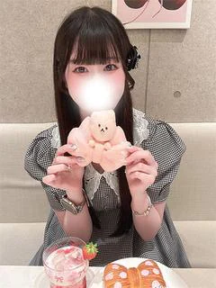 りま