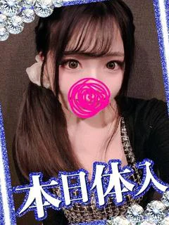 るる