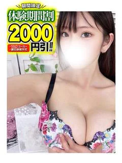 とも