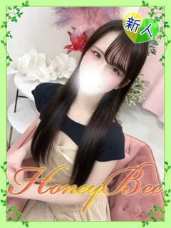 ゆな