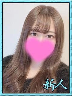 ヒラマサ 平...