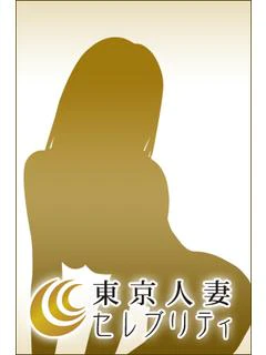 かける