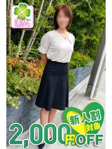 なみ プロフィール画像