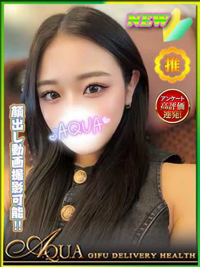 コハク プロフィール画像