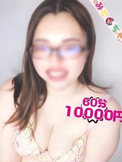 りおな