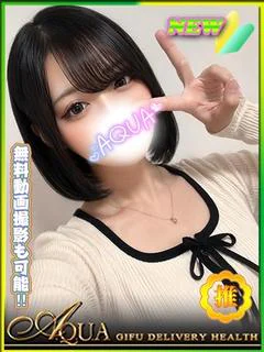 れな◆注目の激カワ美巨乳美少女◆