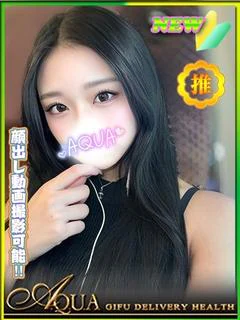 こはく◆Lv最高峰の超絶美女♪◆