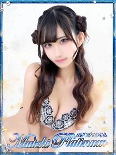 mini/みに・動画即 即無料