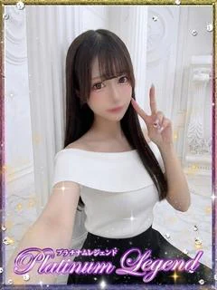 望美