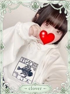こま