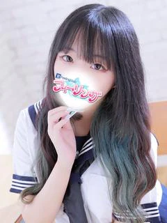 ことね【FG系列】