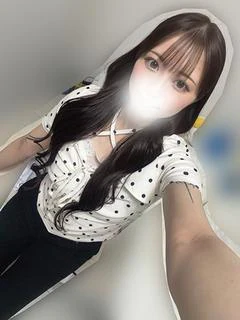はる