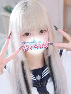 ねむ【FG系列】