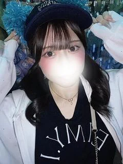 はる
