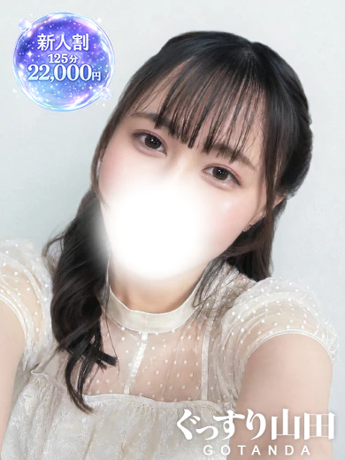 みこと プロフィール画像
