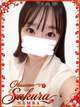 あまね プロフィール画像
