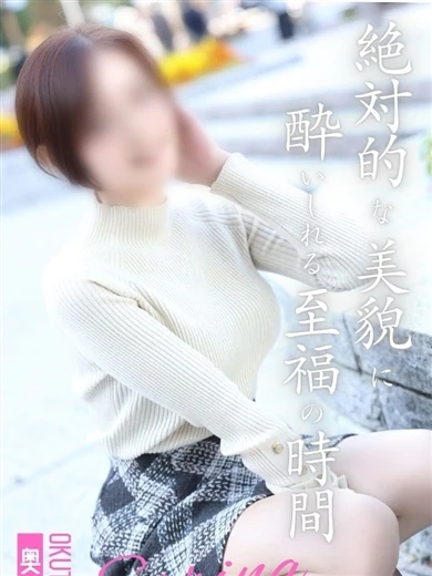 さりな プロフィール画像