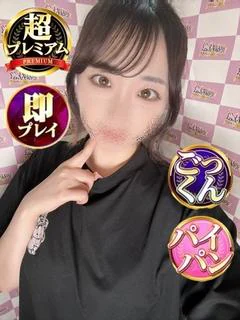るなぴ