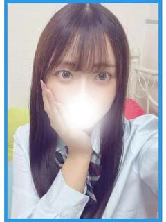 あおい