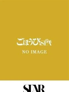あすか