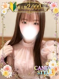 姫宮いちか