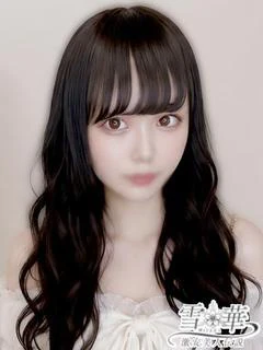 ゆら