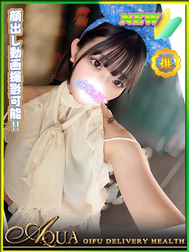 トワ プロフィール画像