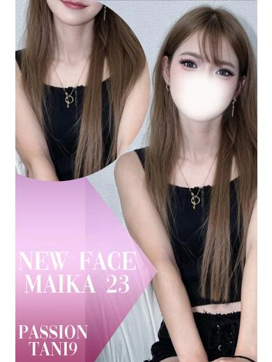 マイカ プロフィール画像