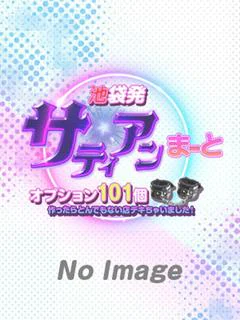 ゆかり