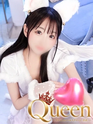 ころね プロフィール画像