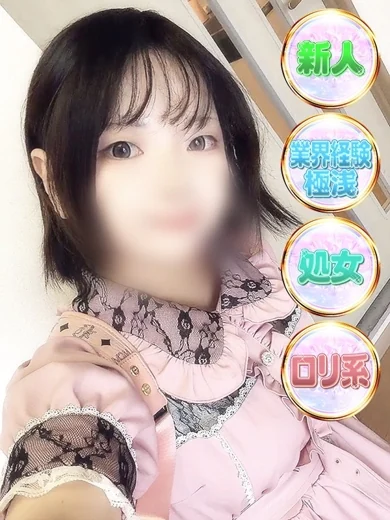 ひめか プロフィール画像