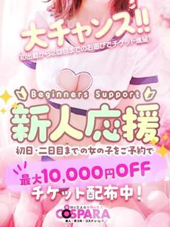 るる