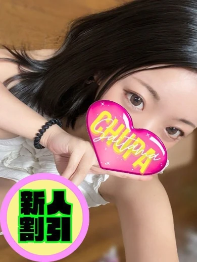 りこ プロフィール画像