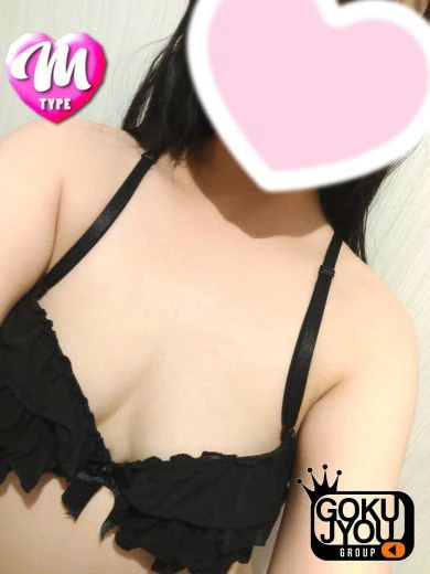 はな プロフィール画像