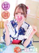 すずか♡爆乳神名器のIカップ プロフィール画像