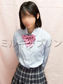 ゆな
