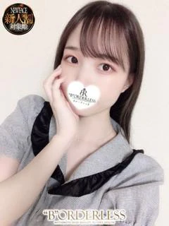 かほ☆新人割...