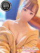 らんか プロフィール画像