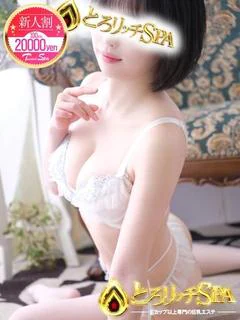 こゆき