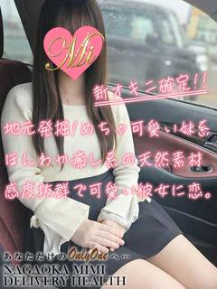 すい