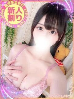 みこ