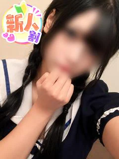 あい◇19歳...